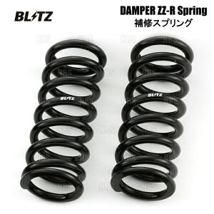 BLITZ ubc DAMPER _p[ZZ-R C XvO ID62 220mm 16kgf/mm 2{Zbg (90000