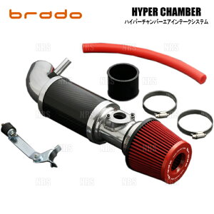 brado ブラード ハイパーチャンバー エアーインテークシステム エスクァイア ZRR80G/ZRR85G 3ZR-FAE H26/1〜R4/1 (HC-80NVO-1