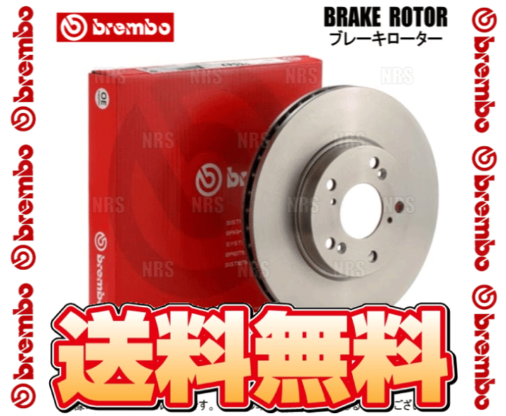 brembo ブレーキローター R16A01163/A 2枚セット brembo (ブレンボ) ブレーキローター フロント左右 LEXUS ISF