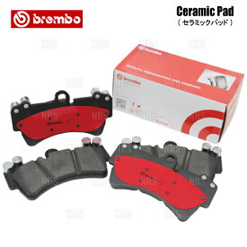 brembo ブレンボ Ceramic Pad セラミックパッド (フロント) ハイゼット トラック S200P/S210P/S201P/S211P 99/1～14/7 (P16-009N