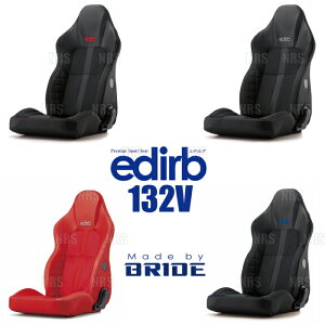 BRIDE ubh edirb 132V GfBu132V ubN (bhXeb`) V[gq[^[t (I35BVP