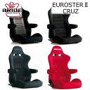 BRIDE ブリッド EUROSTERII EUROSTER2 CRUZ ユーロスター2 クルーズ グラデーションロゴBE シートヒーター無 (E54GSN