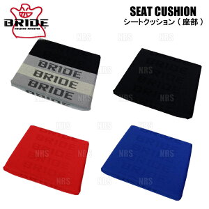 BRIDE ubh V[gNbV bh ZIEG4 WIDE/ZETA3 Type-XLp (P42BC1
