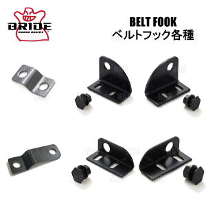 BRIDE ubh GIAS2/STRADIA2p xgtbN SXe[ 1 (P41NPO