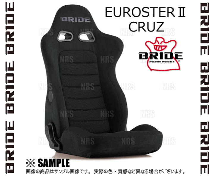 楽天市場】BRIDE ブリッド EUROSTERII EUROSTER2 CRUZ ユーロスター2 