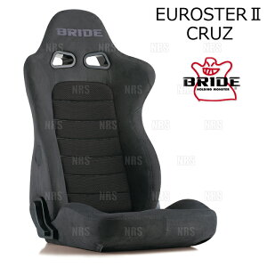 BRIDE �u���b�h EUROSTERII EUROSTER2 CRUZ ���[���X�^�[2 �N���[�Y �`���R�[���O���[BE �V�[�g�q�[�^�[�t (E58KSN