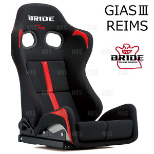 BRIDE ubh GIASIII GIAS3 REIMS KCAX3 CX ubN & bh X^_[h FRPVo[VF (G61BNF
