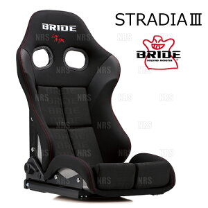 BRIDE �u���b�h STRADIAIII STRADIA3 �X�g���f�B�A3 �u���b�N���S �X�^���_�[�h FRP���V���o�[�V�F�� (G71HSF