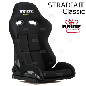 BRIDE ubh STRADIAIII STRADIA3 Classic XgfBA3 NVbN ubN [NbV FRPVo[VF (G72CL1