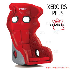 BRIDE �u���b�h XERO RS PLUS �[���E�A�[���G�X �v���X ���b�h �X�[�p�[�A���~�h���u���b�N�V�F�� (H01BBR