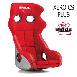 BRIDE �u���b�h XERO CS PLUS �[���E�V�[�G�X �v���X ���b�h �X�[�p�[�A���~�h���u���b�N�V�F�� (H02BBR