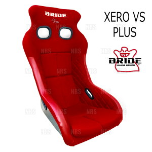 BRIDE �u���b�h XERO VS PLUS �[���E�u�C�G�X �v���X ���b�h �X�[�p�[�A���~�h���u���b�N�V�F�� (H03BBR
