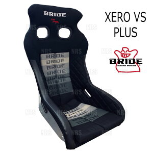 BRIDE �u���b�h XERO VS PLUS �[���E�u�C�G�X �v���X �O���f�[�V�������S FRP���V���o�[�V�F�� (H03GGF