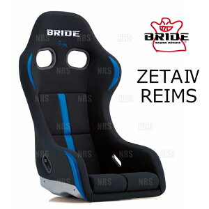 BRIDE ubh ZETAIV ZETA4 REIMS W[^4 CX ubNu[ FRPVo[VF (HA1CNF