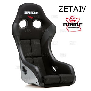 BRIDE �u���b�h ZETAIV ZETA4 �W�[�^4 �u���b�N���S FRP���V���o�[�V�F�� (HA1HSF
