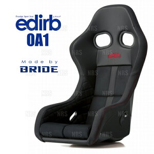 BRIDE �u���b�h edirb 0A1 �G�f�B���u0A1 ZETA IV/�W�[�^4 �u���b�N (���b�h�X�e�b�`) �J�[�{�����V�F�� (HA1PBC