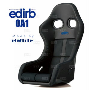 BRIDE �u���b�h edirb 0A1 �G�f�B���u0A1 ZETA IV/�W�[�^4 �u���b�N (�u���[�X�e�b�`) �J�[�{�����V�F�� (HA1PCC