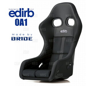 BRIDE �u���b�h edirb 0A1 �G�f�B���u0A1 ZETA IV/�W�[�^4 �u���b�N (�O���[�X�e�b�`) �J�[�{�����V�F�� (HA1PLC