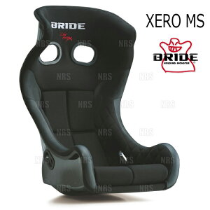 BRIDE �u���b�h XERO MS �[���E�G���G�X �u���b�N �X�[�p�[�A���~�h���u���b�N�V�F�� (HB2ASR