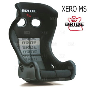 BRIDE �u���b�h XERO MS �[���E�G���G�X �O���f�[�V�������S FRP���V���o�[�V�F�� (HB2GSF