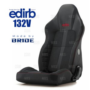 BRIDE �u���b�h edirb 132V �G�f�B���u132V STREAMS CRUZ/�X�g���[���X �N���[�Y �u���b�N (���b�h�X�e�b�`) �V�[�g�q�[�^�[�t (I35BVP
