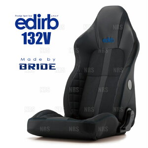 BRIDE �u���b�h edirb 132V �G�f�B���u132V STREAMS CRUZ/�X�g���[���X �N���[�Y �u���b�N (�u���[�X�e�b�`) �V�[�g�q�[�^�[�t (I35CVP