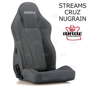 BRIDE �u���b�h STREAMS CRUZ NUGRAIN �X�g���[���X �N���[�Y �k�O�� �`���R�[���O���[ �V�[�g�q�[�^�[�t (I35NR1
