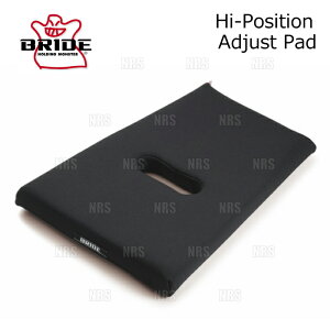 BRIDE �u���b�h �n�C�|�W�A�W���X�g�p�b�h �u���b�N (K24APO