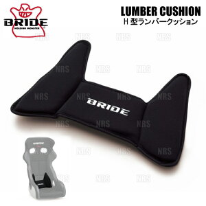 BRIDE �u���b�h H�^�����o�[�N�b�V���� (1��) �u���b�N (K16APO