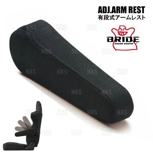 BRIDE ubh CRUZp LiA[Xg Ep XEF[h/ubN (P63AAN