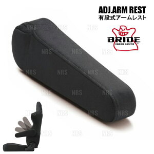 BRIDE ubh CRUZp LiA[Xg Ep XEF[h/`R[O[ (P63KKN