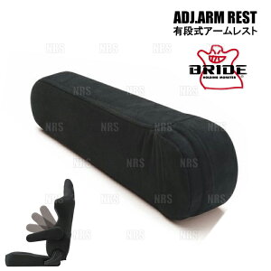 BRIDE ubh CRUZp LiA[Xg p XEF[h/ubN (P64AAN