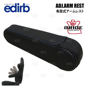 BRIDE �u���b�h edirb 054V/064V/132V ��p �L�i���A�[�����X�g ���p �u���[�X�e�b�` (P64PCZ