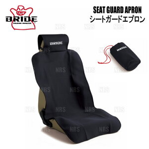 BRIDE �u���b�h �V�[�g�K�[�h�G�v���� �u���b�N 2���Z�b�g (P72APO-2S