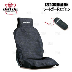 BRIDE �u���b�h �V�[�g�K�[�h�G�v���� �J���t���[�W�� �u���[ 1�� (P72CM2