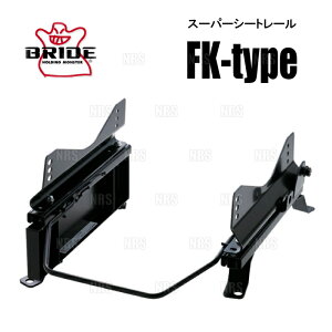 BRIDE �u���b�h �X�[�p�[�V�[�g���[�� (FB�^�C�v/����) �W���j�[ JB23W 98/1�` (S020FK
