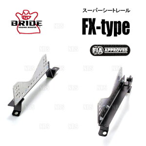 BRIDE �u���b�h �X�[�p�[�V�[�g���[�� (FX�^�C�v/����) �X�J�C���C���N�[�y V37/CKV36 07/10�` (N116FX