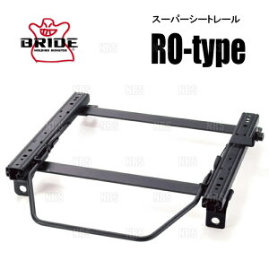 BRIDE �u���b�h �X�[�p�[�V�[�g���[�� (RO�^�C�v/�E��) �X�J�C���C���N�[�y V37/CKV36 07/10�` (N115RO