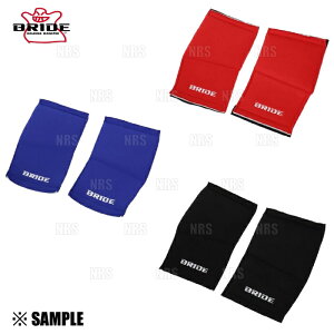 BRIDE �u���b�h �j�[�p�`���[�j���O�p�b�h�Z�b�g (���E1�g) �u���b�N (K03APO