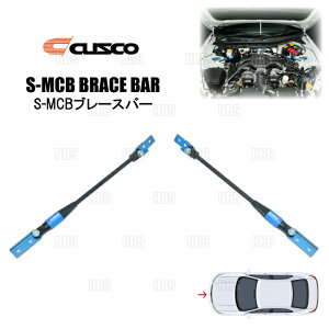 CUSCO NXR S-MCBu[Xo[ (S-MCB3000/GW[) 86/GR86 in`Nj ZN6/ZN8 2012/4` (6C1-493-ERB