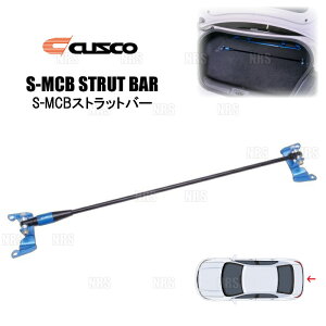 CUSCO NXR S-MCBXgbgo[ (S-MCB1000/A) 86/GR86 in`Nj ZN6/ZN8 2012/4` (6C1-581-AA