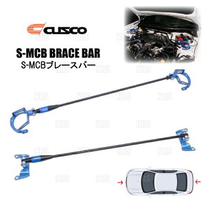 CUSCO NXR S-MCBXgbgo[ (S-MCB1000/OZbg) 86/GR86 in`Nj ZN6/ZN8 2012/4` (6C1-582-EA