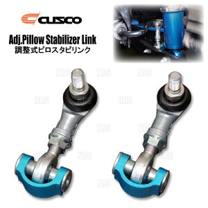 CUSCO NXR sX^rN (/EZbg)@IS350/IS350C@GSE21@2005/9`2013/4@FR (927-317-A