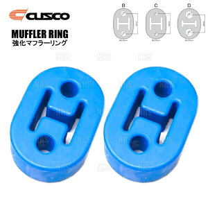 CUSCO �N�X�R �����}�t���[�����O (C�^�C�v/2�Z�b�g) AZ-1 PG6SA (A160-RM003B-2S