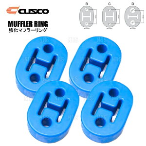 CUSCO �N�X�R �����}�t���[�����O (B�^�C�v/4�Z�b�g) �X�J�C���C�� R34/HR34/ER34/ENR34 (A160-RM002B-4S