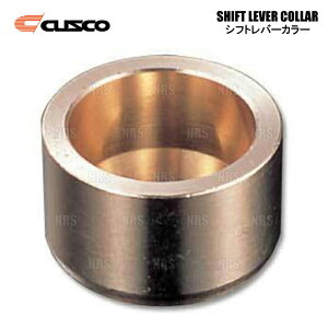 CUSCO �N�X�R Shift Lever Collar �V�t�g���o�[�J���[ �X�J�C���C��GT-R R32/R32/BNR32/BCNR33 1989/8�`1999/1 (231-940-A