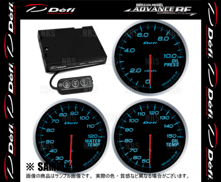 楽天市場】Defi デフィ アドバンスBF 4点セット 青/ブルー 油圧計/油温 