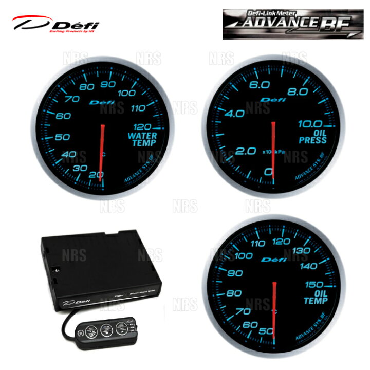 楽天市場】Defi デフィ アドバンスBF 4点セット 青/ブルー 油圧計/油温  