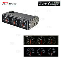 楽天市場】defi din gauge ハーネスの通販