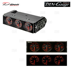 Defi ftB DIN-Gauge Style21 fBQ[W X^C21 3A[^[ bh/Ao[bh v/v/v/Rv (DF14404